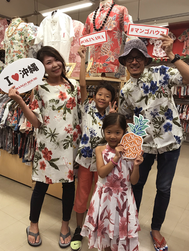 フローラル月桃　ボタニカルハイビー