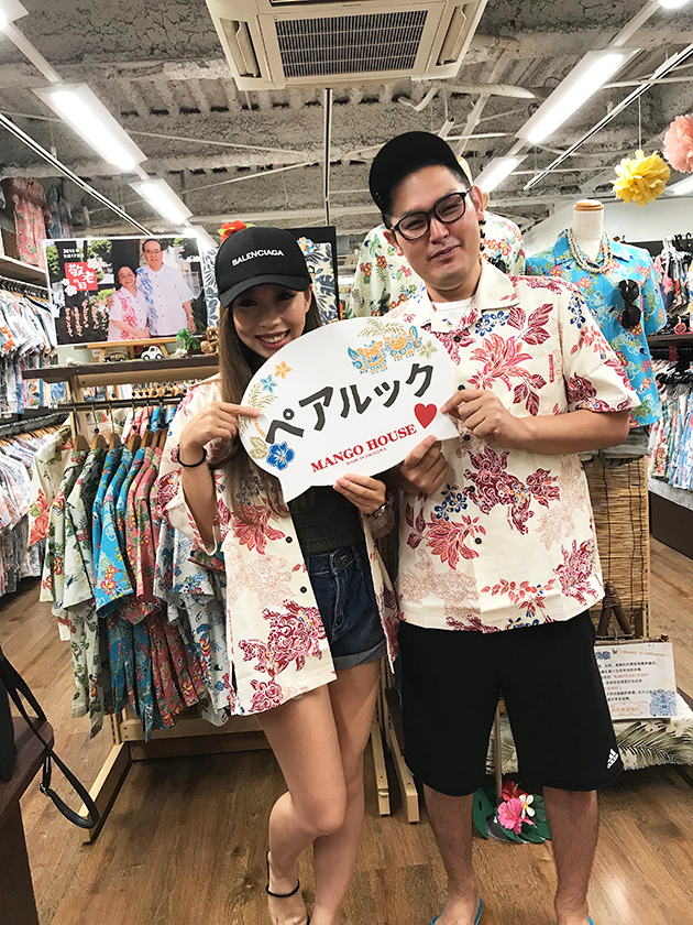 栃木県からお越しのカップルさん♡