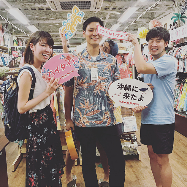 東京からお越しの仲良しグループさん✨