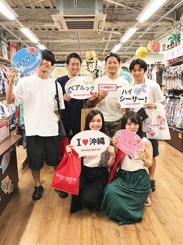 東京からお越しのなかよしさん方✨
