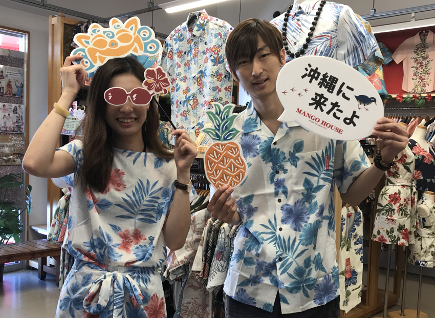 観光で名護から那覇まで♪東京からのカップルさん☆