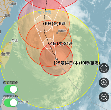 2018台風25号