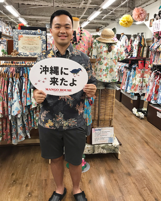 香港よりお越しです！黒かりゆしウェアでかっこよく♪