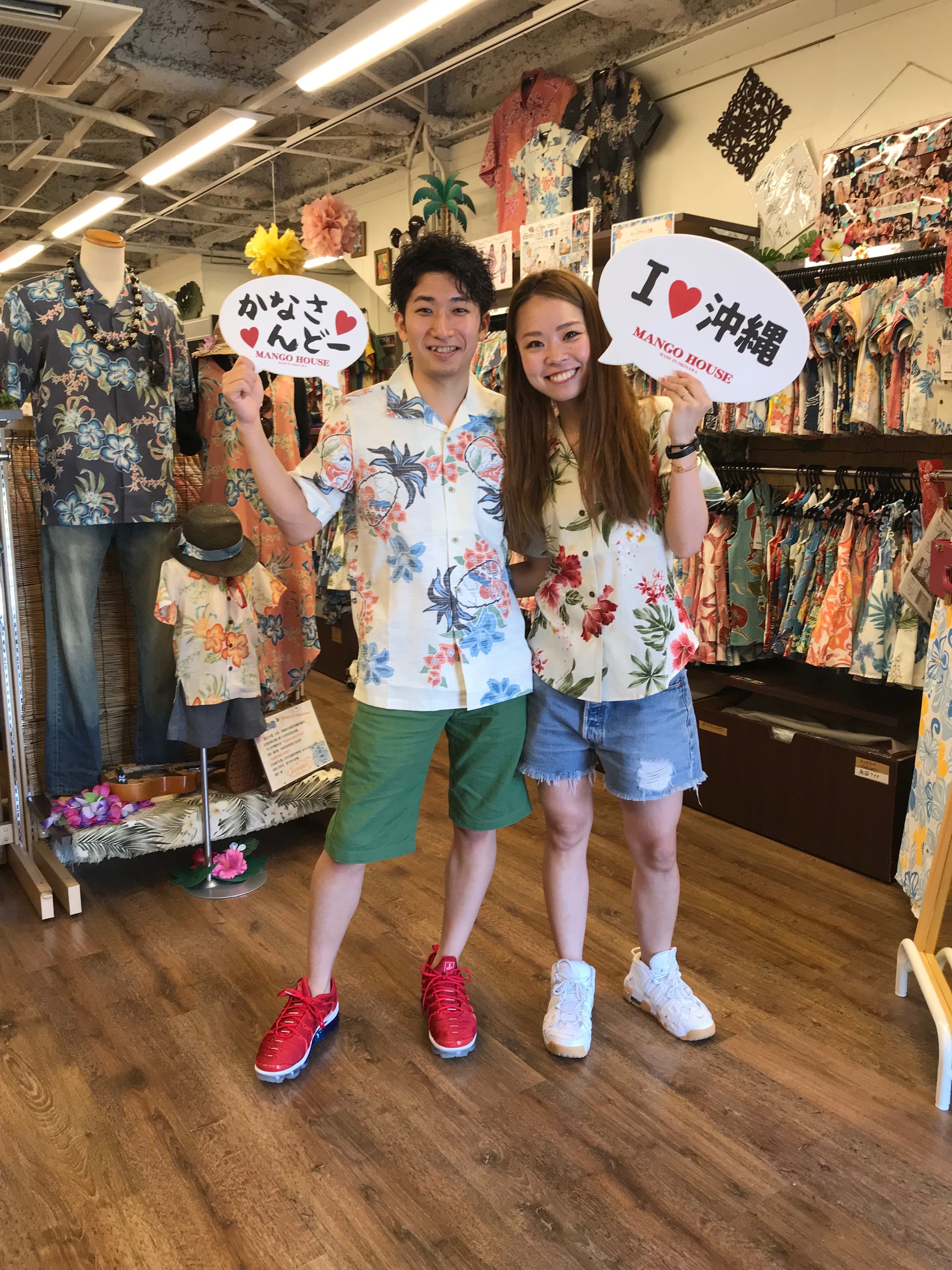 FROM大阪☆沖縄ALOHAで華やかな結婚式に