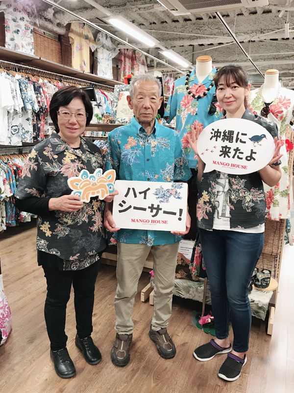 「いつもInstagram見ています！」沖縄旅行で絶対行きたかったのはマンゴハウス！