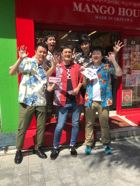 同期メンバーで沖縄観光をカラフルにキメるッ！