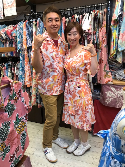 マンゴハウス　かりゆし