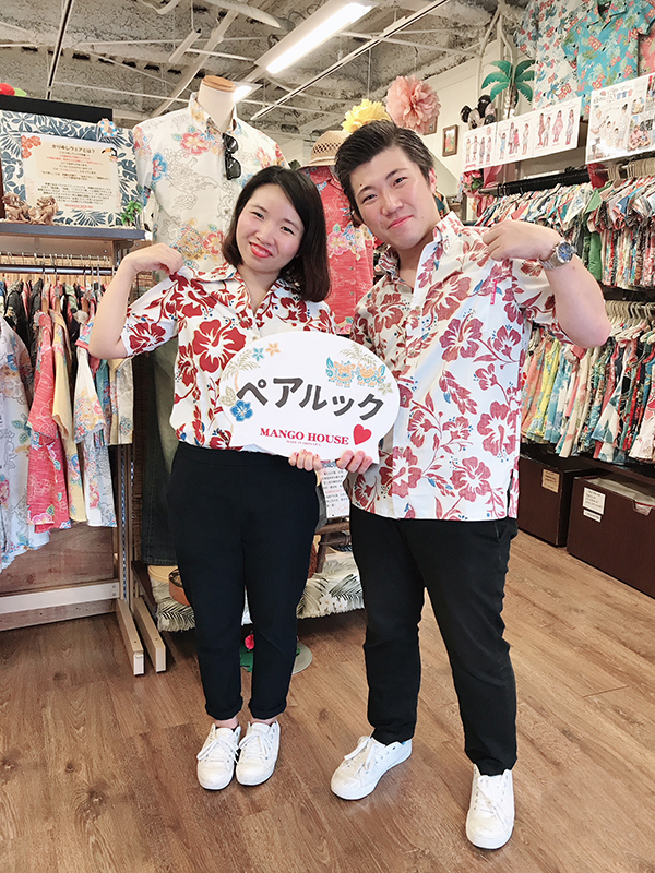 王道のハイビスカス柄でペアルック🌺
