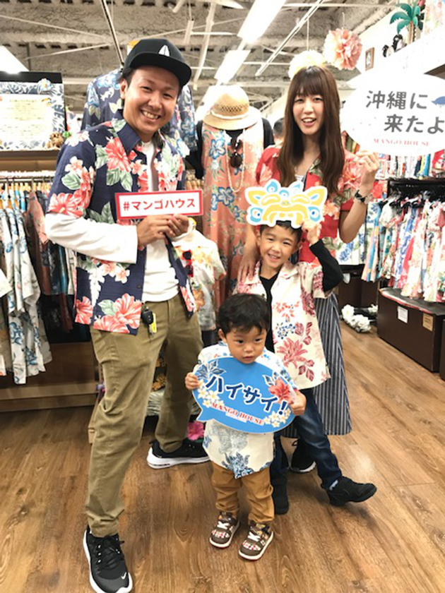 沖縄着いたら先ずはマンゴハウスでシャツ買うぞー٩( ᐛ )و
