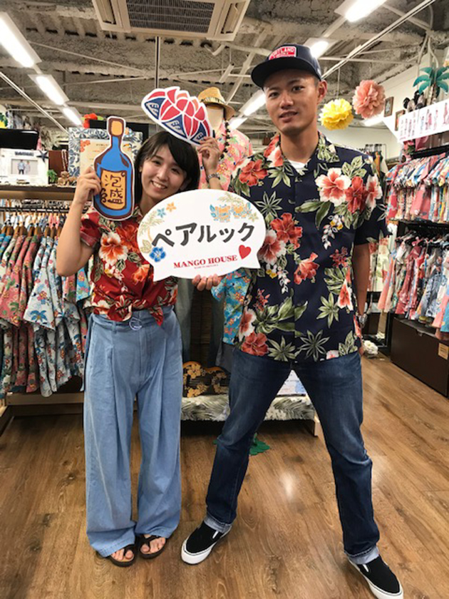 沖縄で結婚式♡