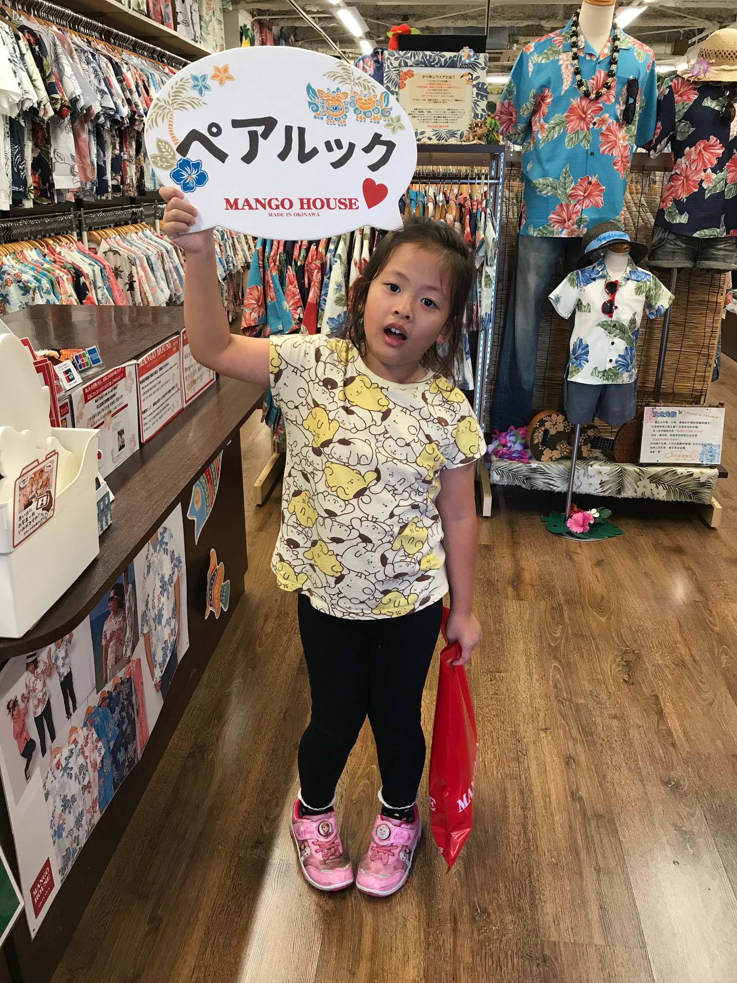 台湾からご家族の皆様です（*^_^*）