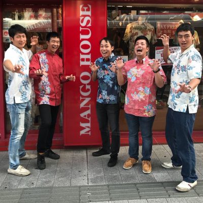 みんなでアロハ