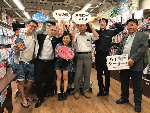 富山県からお仕事で沖縄入りされている御一行様！
