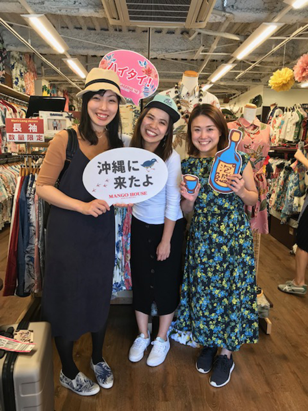 東京からいらしたお客様♪