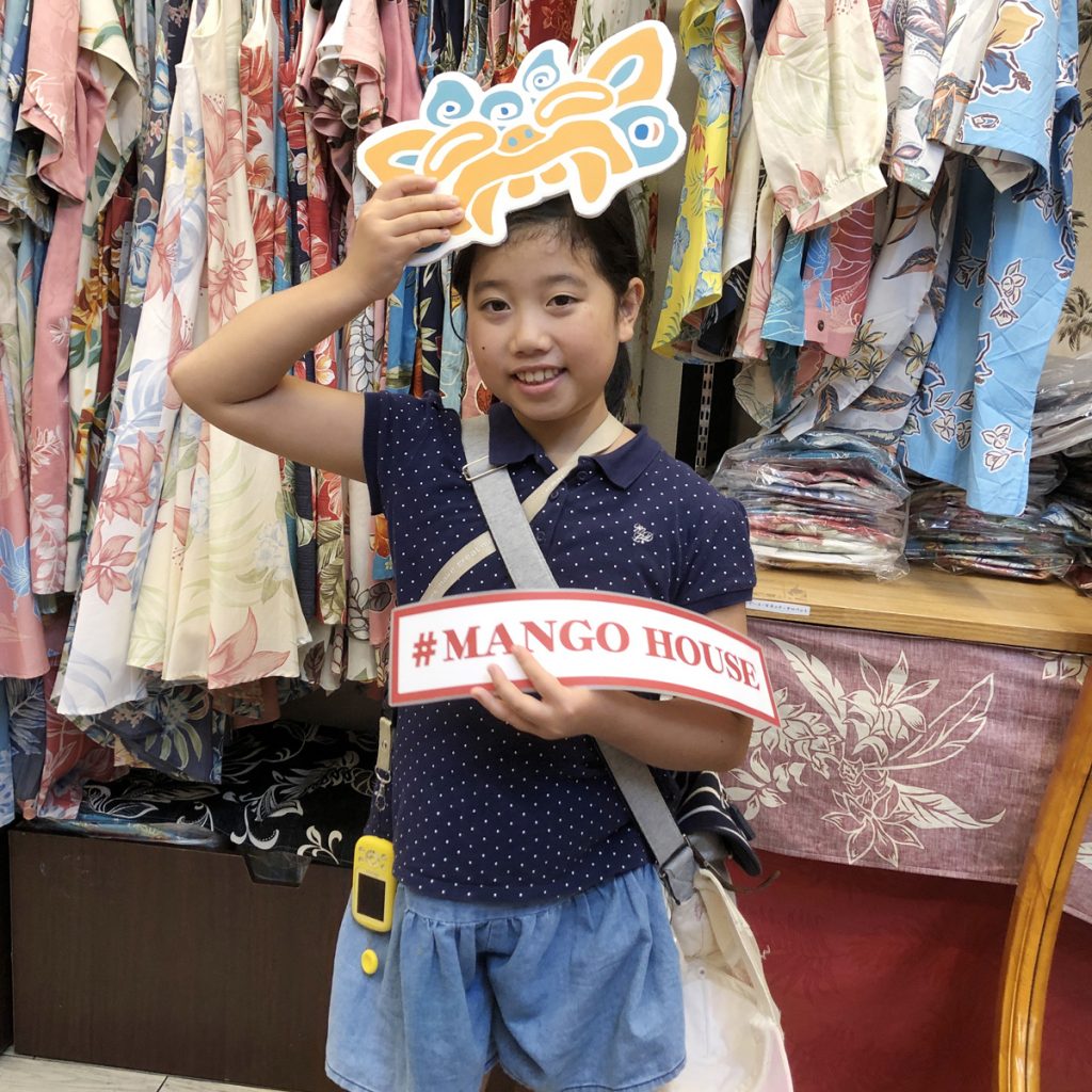 ニコニコ笑顔でハイシーサー