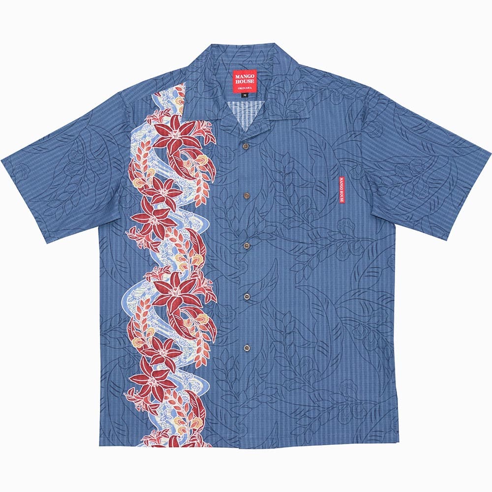 ユリ月桃ボーダー ネイビー