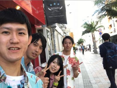 マンゴハウス　かりゆし