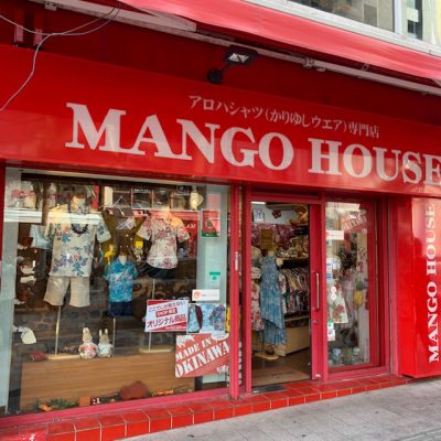 マンゴハウス