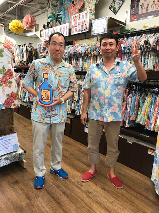 岡山県からの常連様☆☆☆