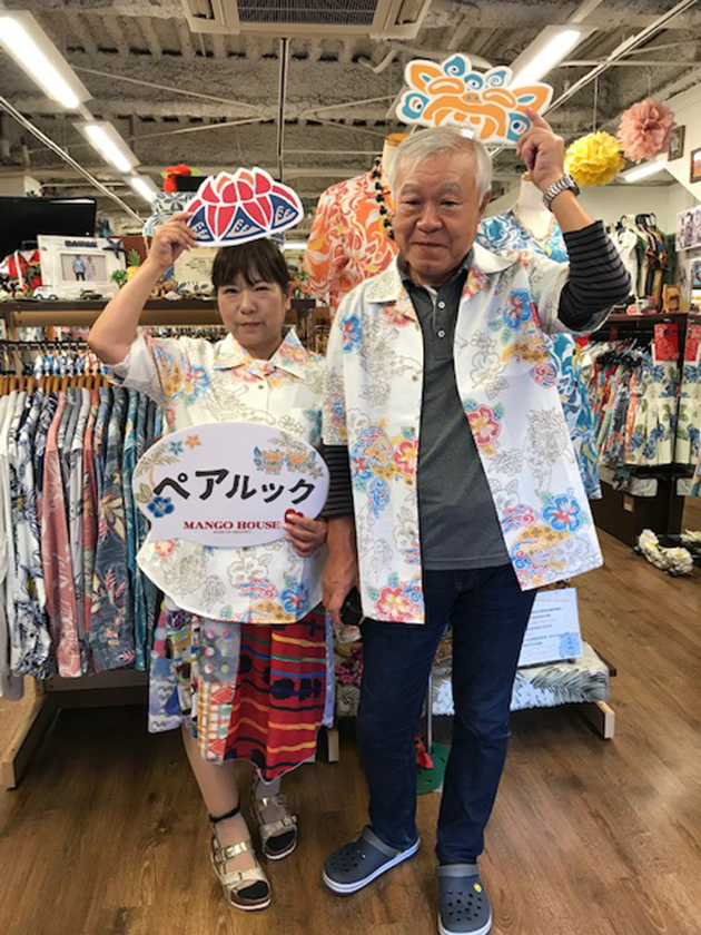 海なし県の栃木県からいらしたリピーターご夫婦さん♡