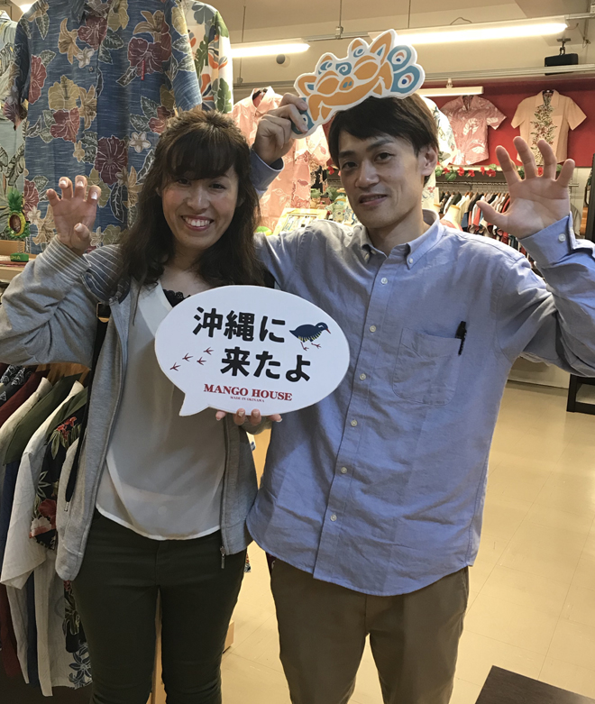 かりゆしウェア　結婚式