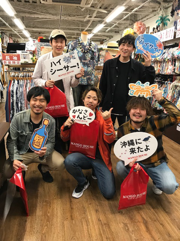 大阪からいらしたお客様☆結婚式に参列しま～す♪