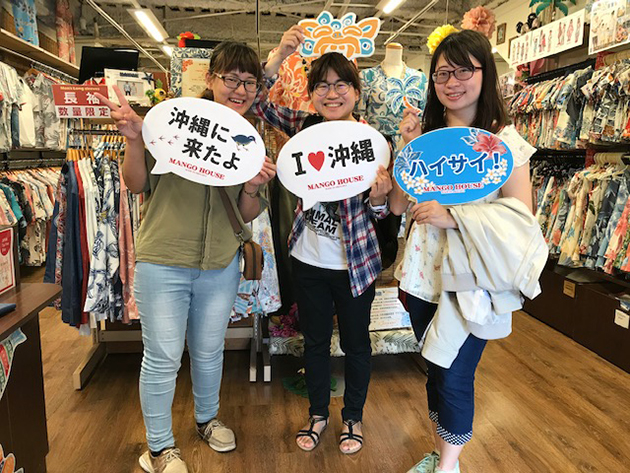 台湾より、女子旅です♪