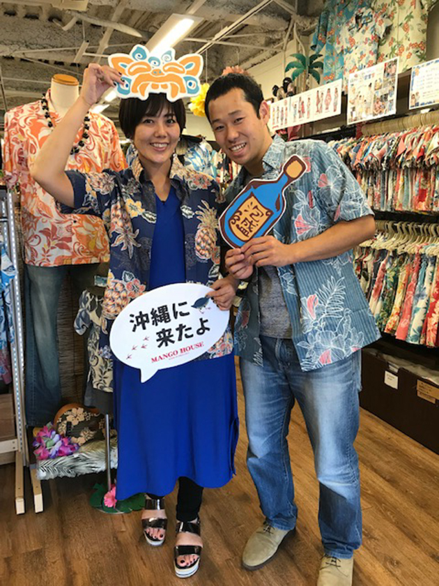 沖縄初日！かりゆしウェアをゲット♪