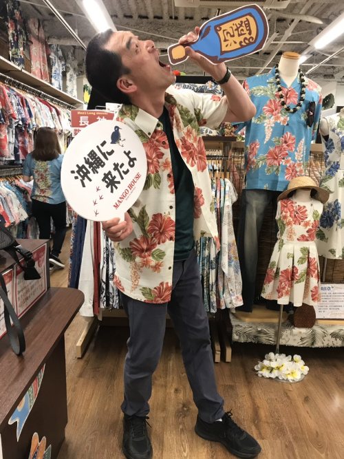 カーニバルハイビー　群馬