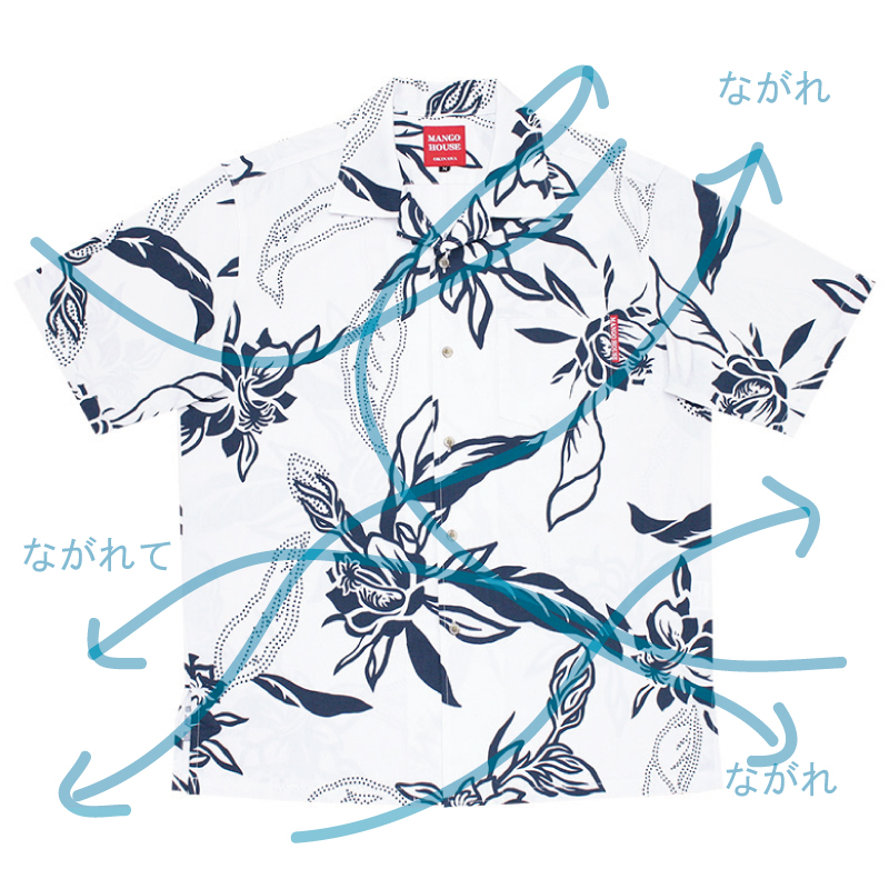 単色大柄デザイン