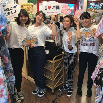 神戸からのお客様