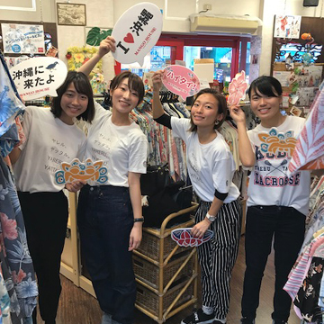 神戸からのお客様