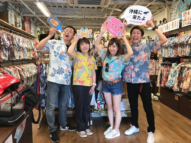 那覇マラソンの疲れも見えず早速着替えて沖縄を満喫♪