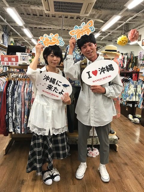台湾と岡山県からいらしたカップルさん♪