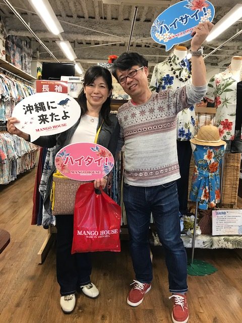記念のかりゆしウェア☆ハイビスカス柄で合わせました♪