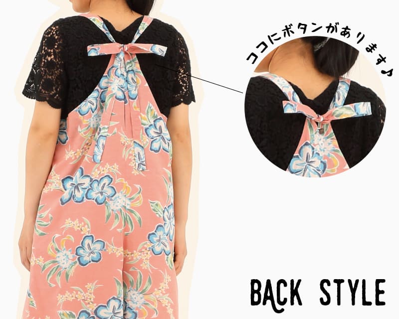 かりゆしウェア　レディース