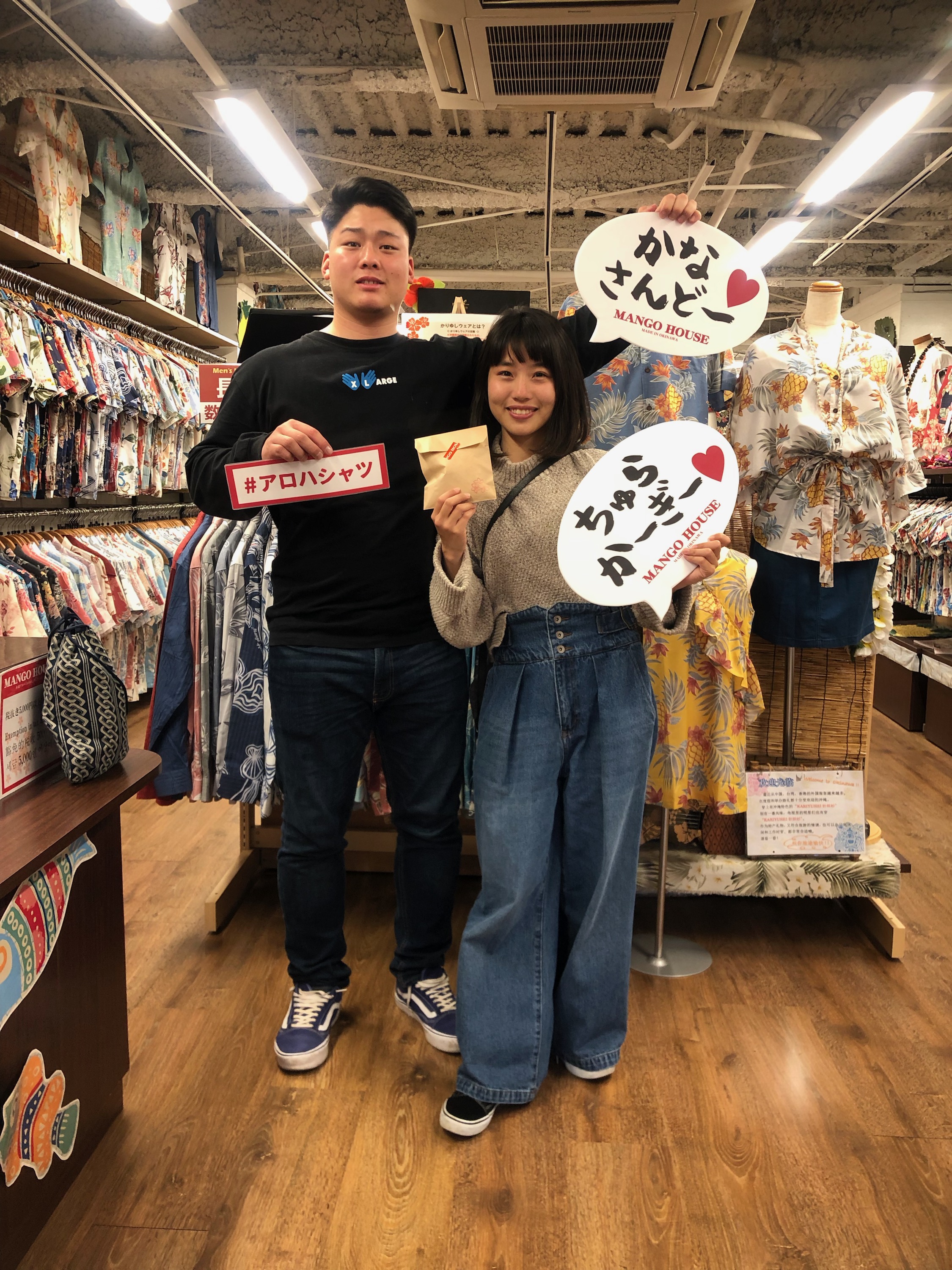 東京からのリピーターさんご来店💕