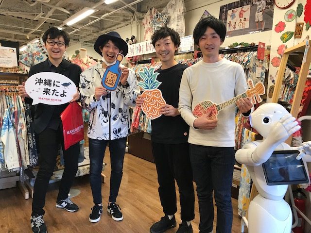沖縄八重岳桜まつりにてライブありますよ～♬