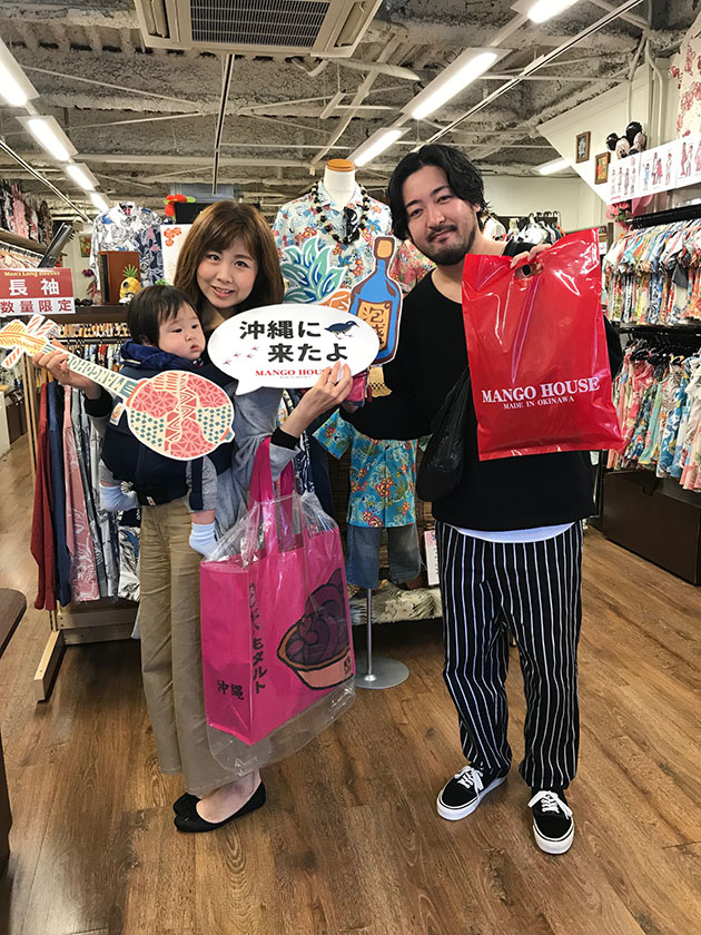 17日にお越しのファミリー様✨