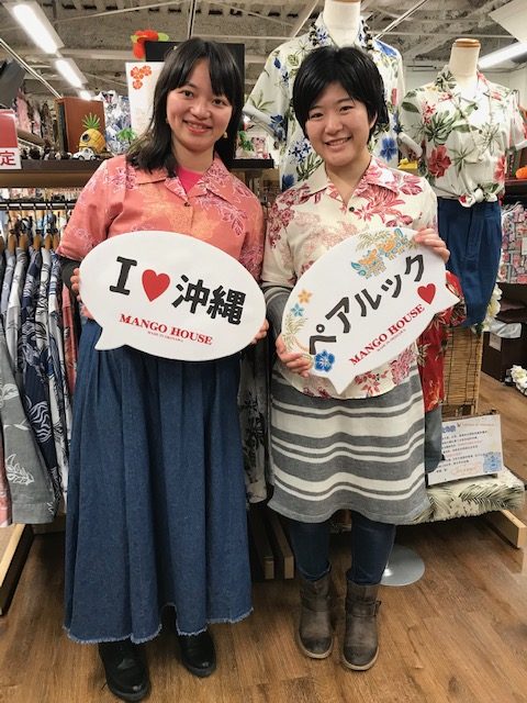 気になってた商品が忘れられず！記念のかりゆしウェアゲット♪