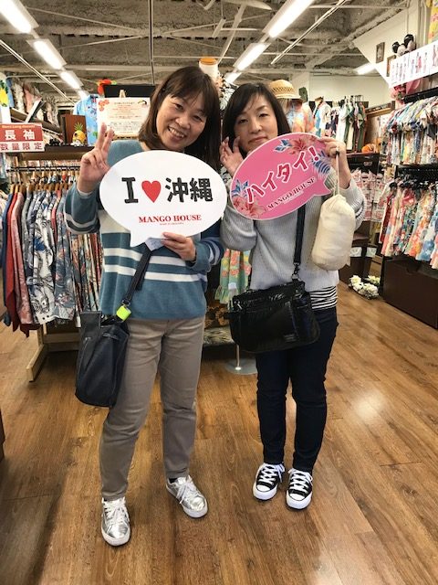 岐阜県からお越しのリピーターさん♪