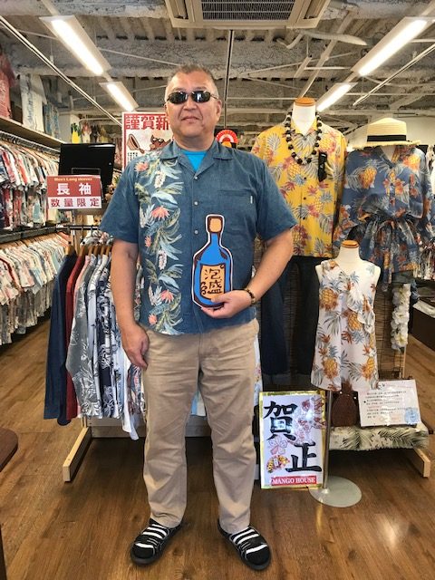 10年以上前のデザインを大事に大事に着て頂いてのご来店！
