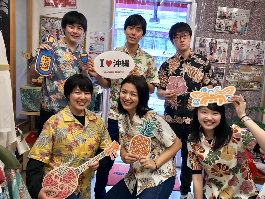 みんなお揃いでかりゆしウェア に着替えて!!沖縄で卒業旅行を満喫🎶