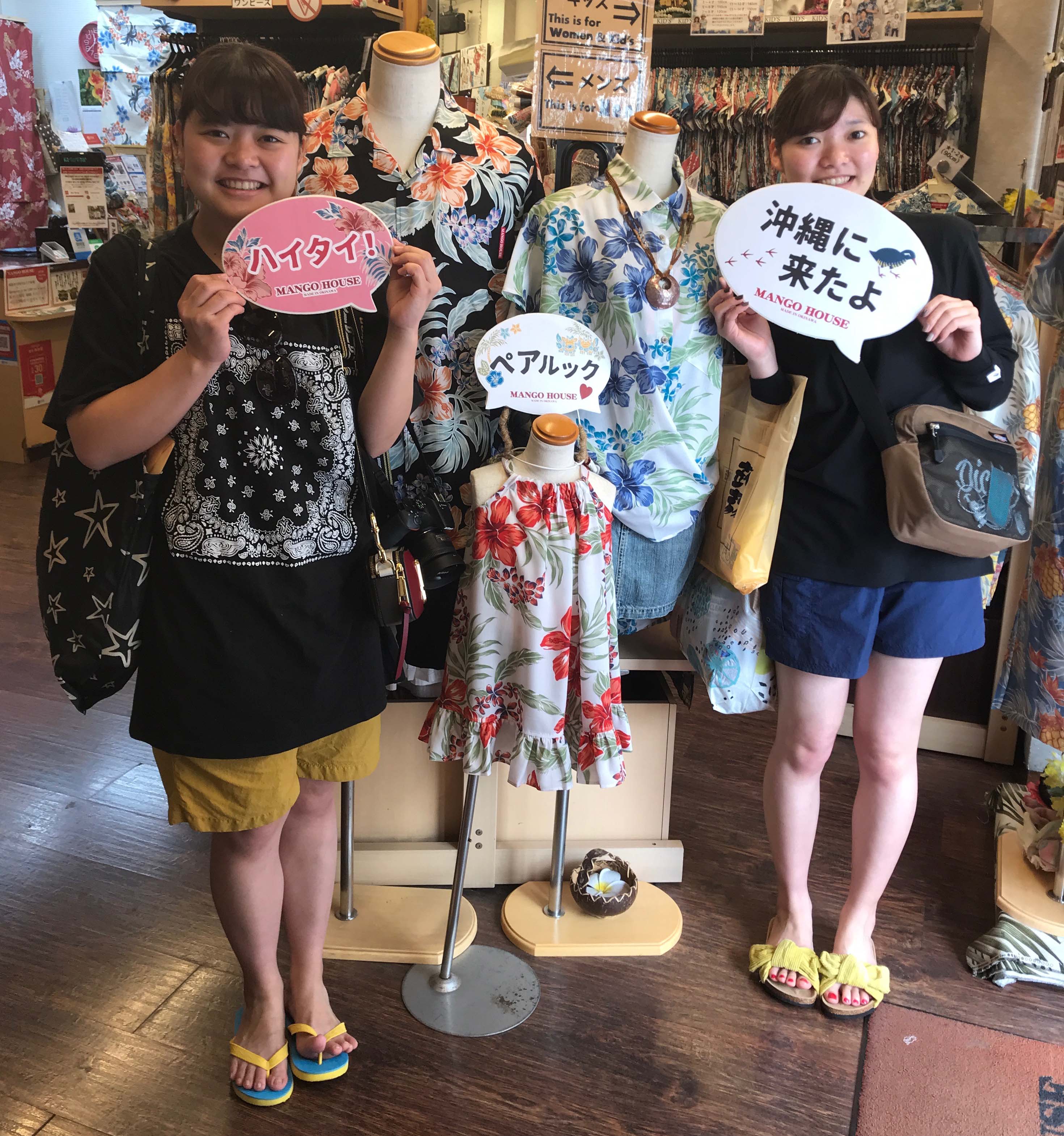 ショップ限定オリジナルのシュシュをお買い上げ♪