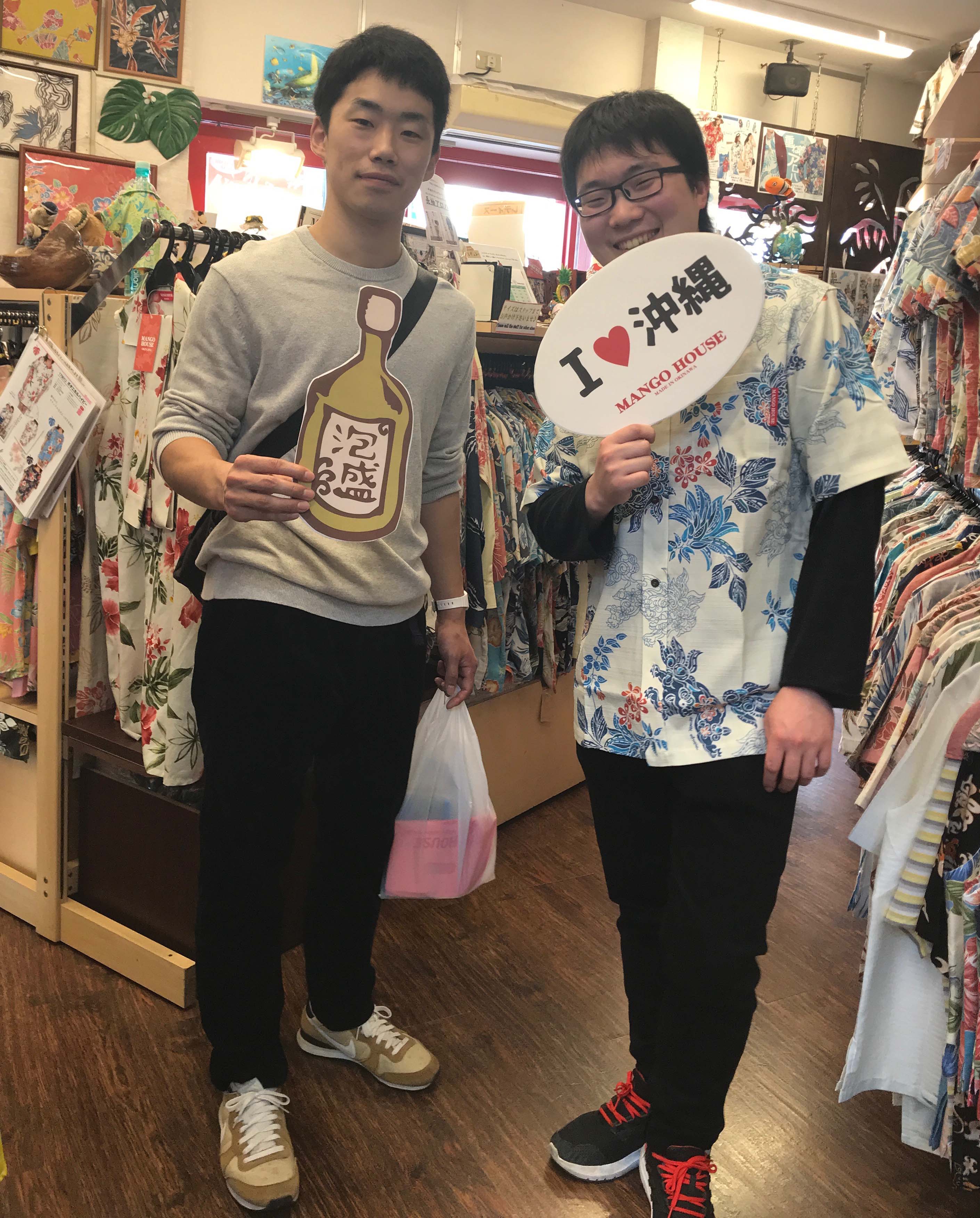 沖縄記念に沖縄アロハシャツ（かりゆしウェア）を着て観光したい！