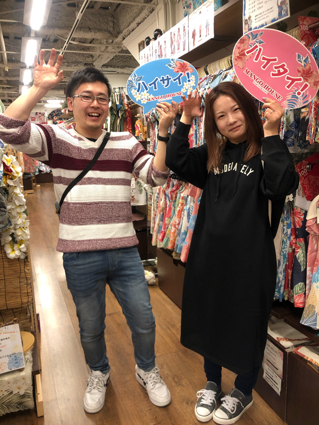 Happyになれるお手伝い(^o^)