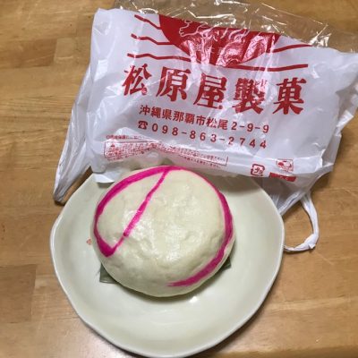 のーまんじゅう