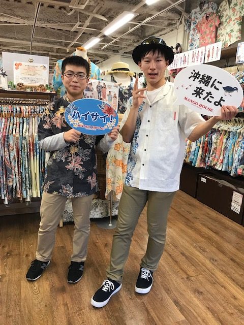 修学旅行初日で早速沖縄満喫中！！