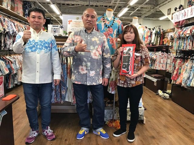 南様今年☆初の沖縄入り！！！