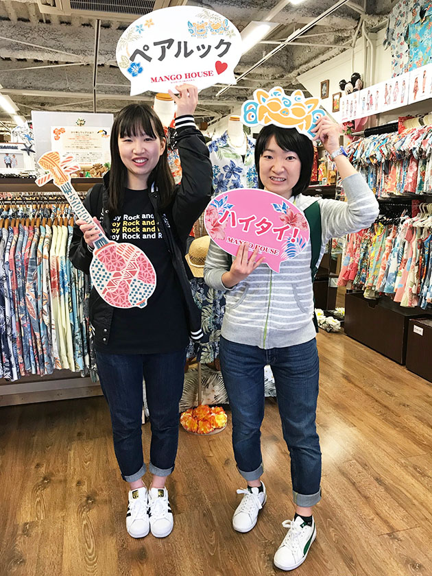 仲良し女子旅でペアルック♪
